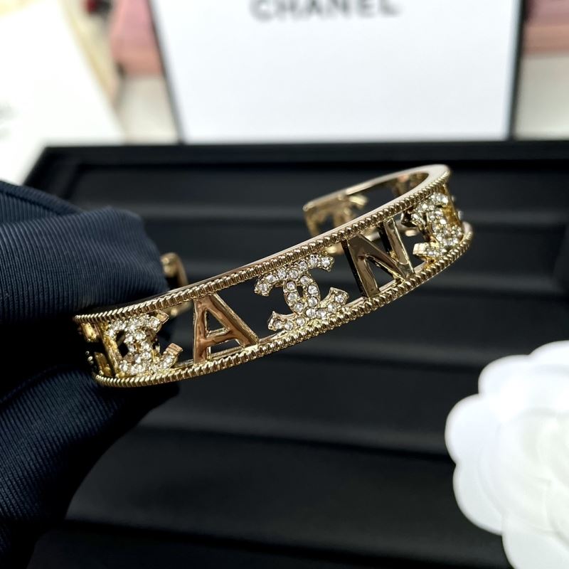 Chanel Rings